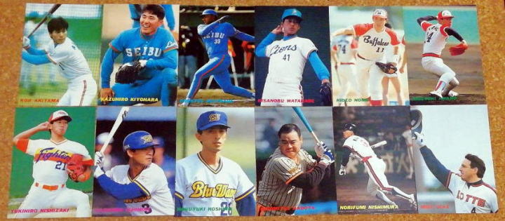 90円 出産祝いなども豊富 ベースボールカード 2003 桑田真澄 巨人 和田毅 ダイエー